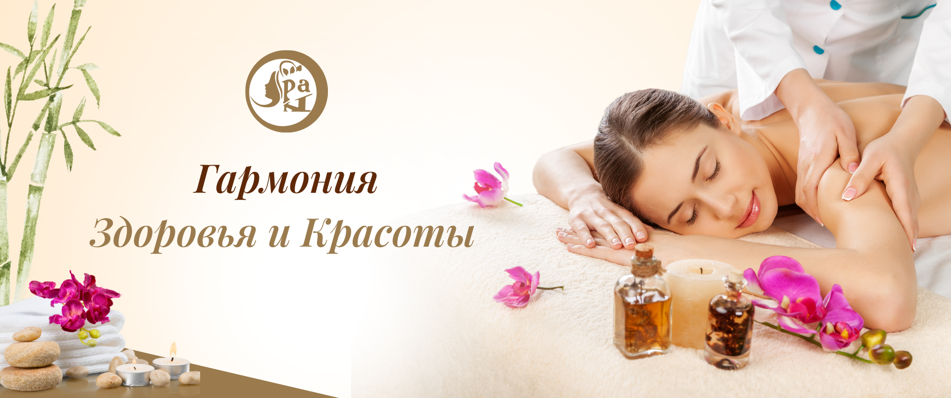 Ð“Ð»Ð°Ð²Ð½Ñ‹Ð¹ Ð±Ð°Ð½Ð½ÐµÑ€