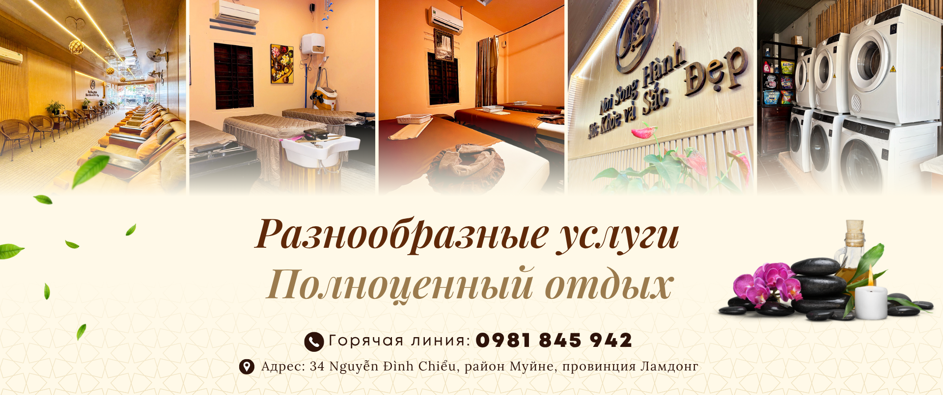 Ð“Ð»Ð°Ð²Ð½Ñ‹Ð¹ Ð±Ð°Ð½Ð½ÐµÑ€